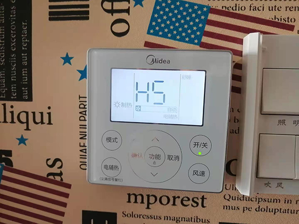 娄烦美的空调维修