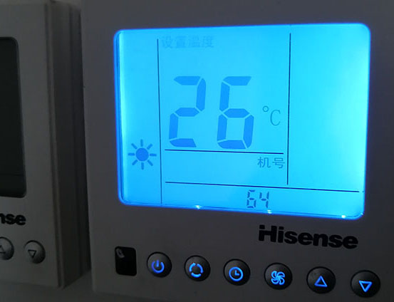 娄烦海信中央空调维修电话在哪里找